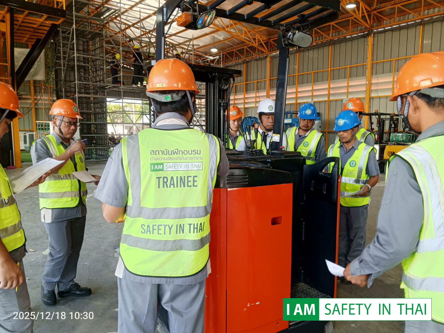 อบรมรถยก